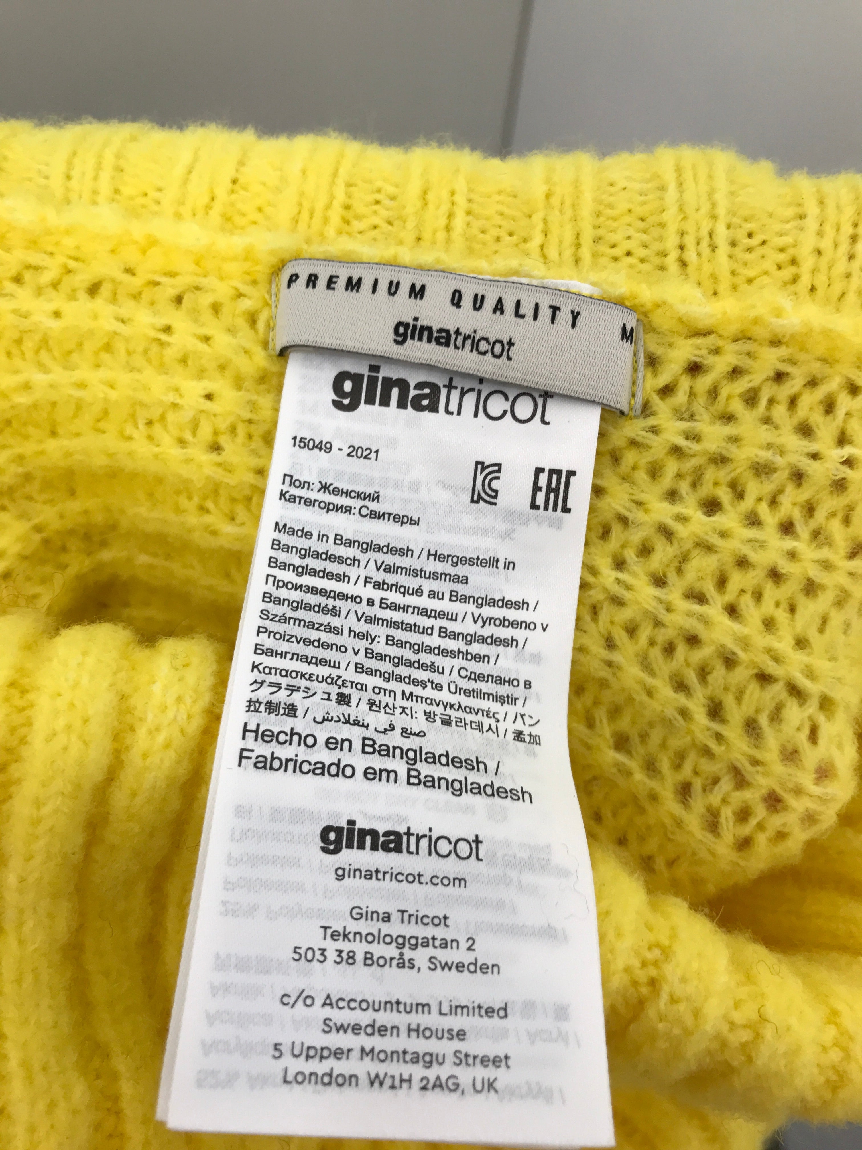 Gina Tricot Strik